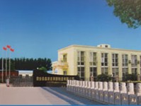 公司简介