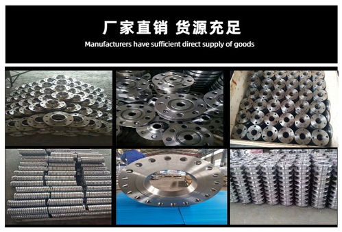 碳鋼無縫彎頭 價(jià)格解析、優(yōu)質(zhì)生產(chǎn)廠家與鋼壓延加工工藝